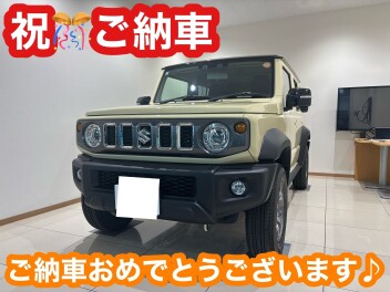 ジムニーノマドご納車です♪